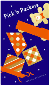 Pick'n Packers