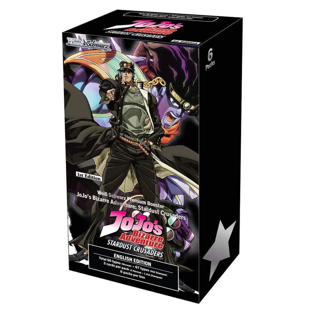 JoJo's Bizarre Adventure: Stardust Crusaders