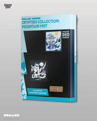 Gatherers' Tavern 9 PKT Domaru Binder Cryptide Collection