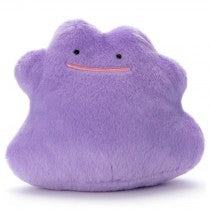 Pokemon: I Choose You! Plush