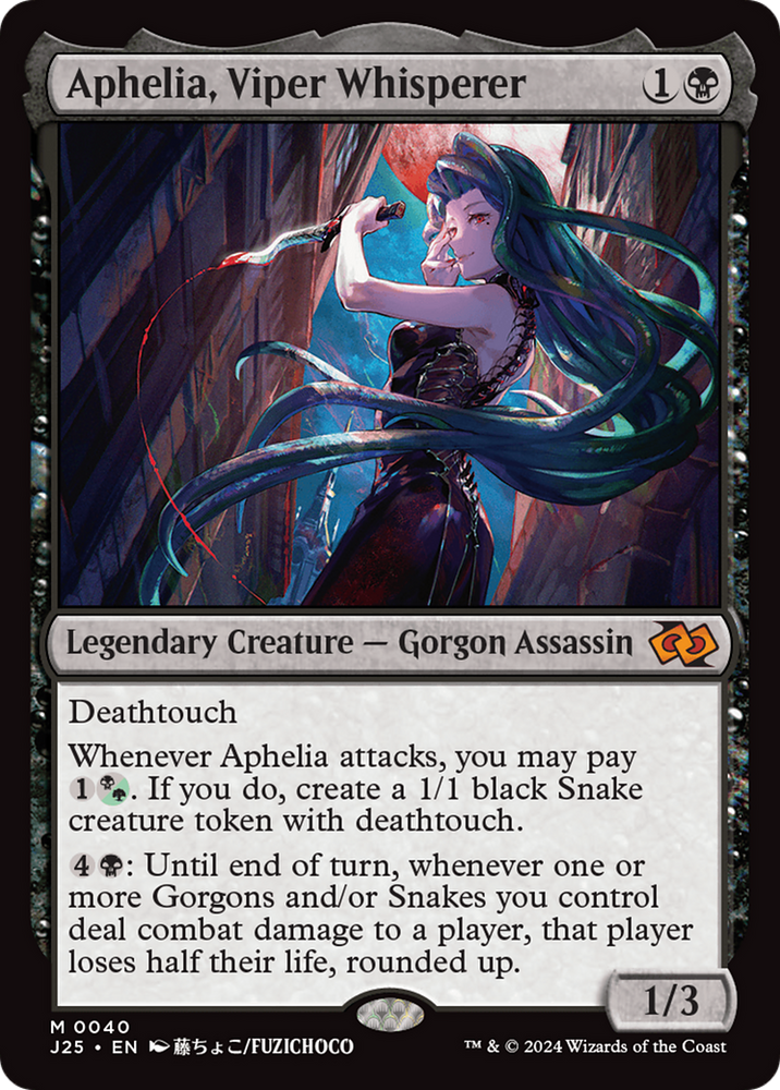 mtg foundations jumpstart anime cards Magic the Gathering CCG: Booster Display (24) Devious Diver becomes tapped MTG Adeline, Resplendent Cathar Foundations