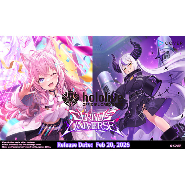 Hololive OCG: Curious Universe Booster box