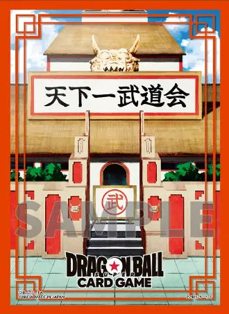 Dragon Ball Super Fusion World Card Game Official Sleeves - World Tournament