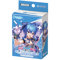 Hololive Official Card Game Start Deck