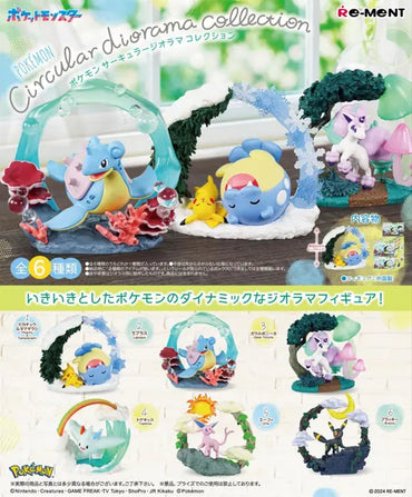 Pokémon Circular Diorama Collection Display Box