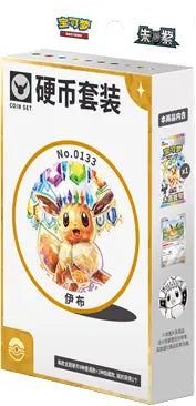 Pokémon Chinese Crystal Gathering Coin Set Espeon