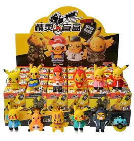 FAIRE Pikachu Keychain Blind Box