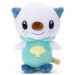 Pokemon: I Choose You! Plush