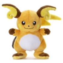 Pokemon: I Choose You! Plush