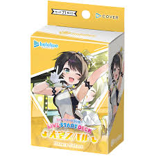 Hololive Official Card Game Start Deck
