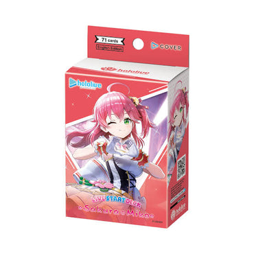 Hololive Official Card Game Start Deck
