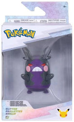 Pokemon Glitter Figure