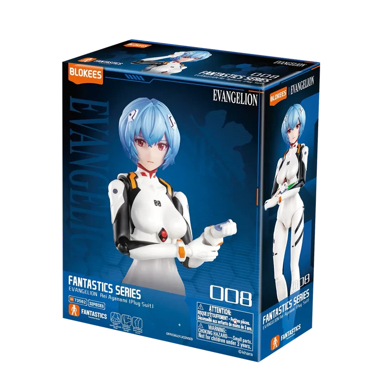 Blokees: Evangelion - Fantastics Series 008 - Rei Ayanami (Plug Suit)
