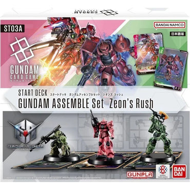Gundam TCG: Gundam Assemble Starter Deck