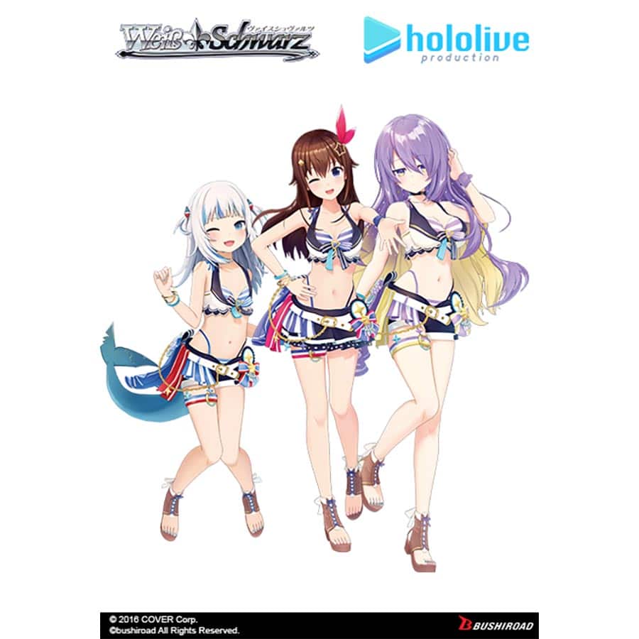 Weiss Schwarz: hololive production Summer Collection Premium Booster