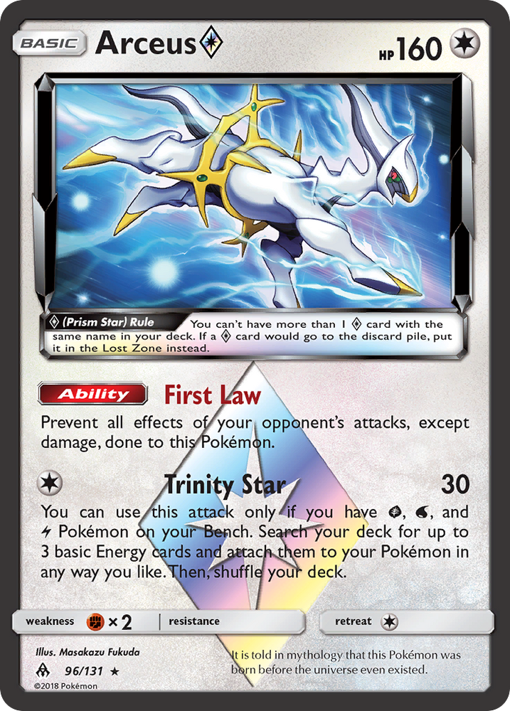 Arceus (Prism Star) (96/131) [Sun & Moon: Forbidden Light]