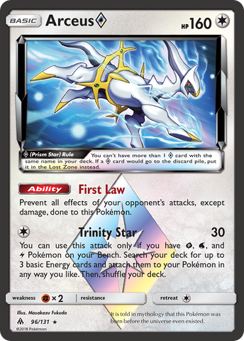 Arceus (Prism Star) (96/131) [Sun & Moon: Forbidden Light]