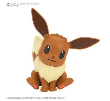Bandai: Pokemon Model Kit - Quick!! 04 Eevee (Sitting Pose)