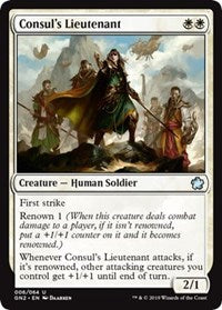 Consul's Lieutenant [Magic Game Night 2019]