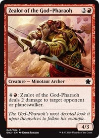 Zealot of the God-Pharaoh [Magic Game Night 2019]