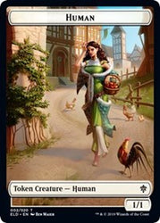 Human // Insect Double-sided Token (Challenger 2021) [Unique and Miscellaneous Promos]