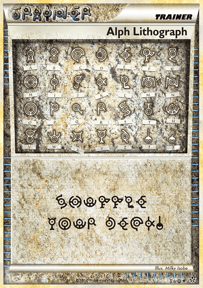 Alph Lithograph [HeartGold & SoulSilver: Unleashed]