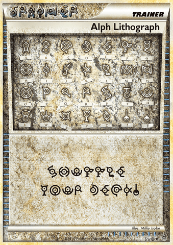 Alph Lithograph [HeartGold & SoulSilver: Unleashed]