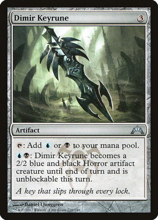mtg dimir cards Dimir Keyrune [Gatecrash]
