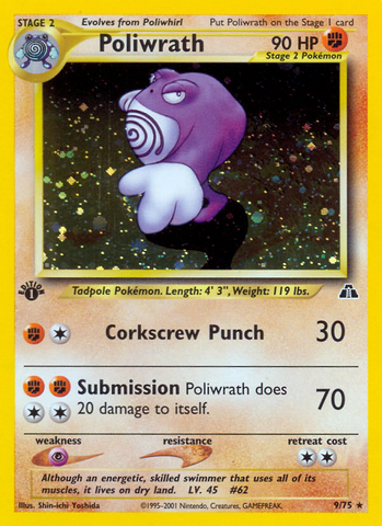 Poliwrath (9/75) [Neo Discovery 1st Edition]