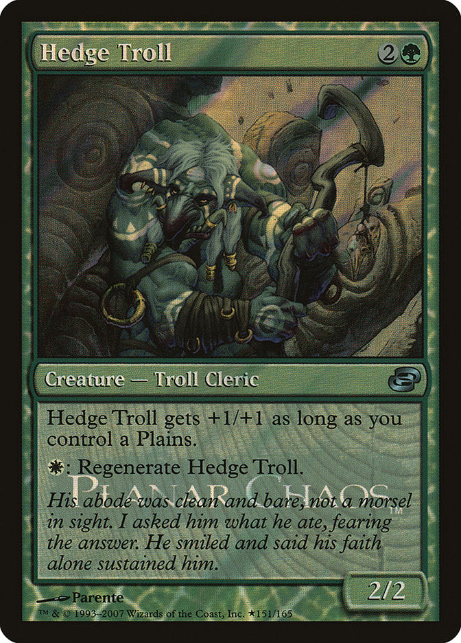 Hedge Troll [Release Events]