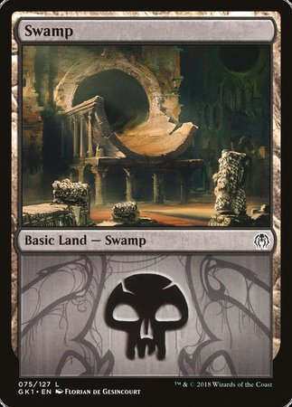 Swamp (75) [GRN Guild Kit]