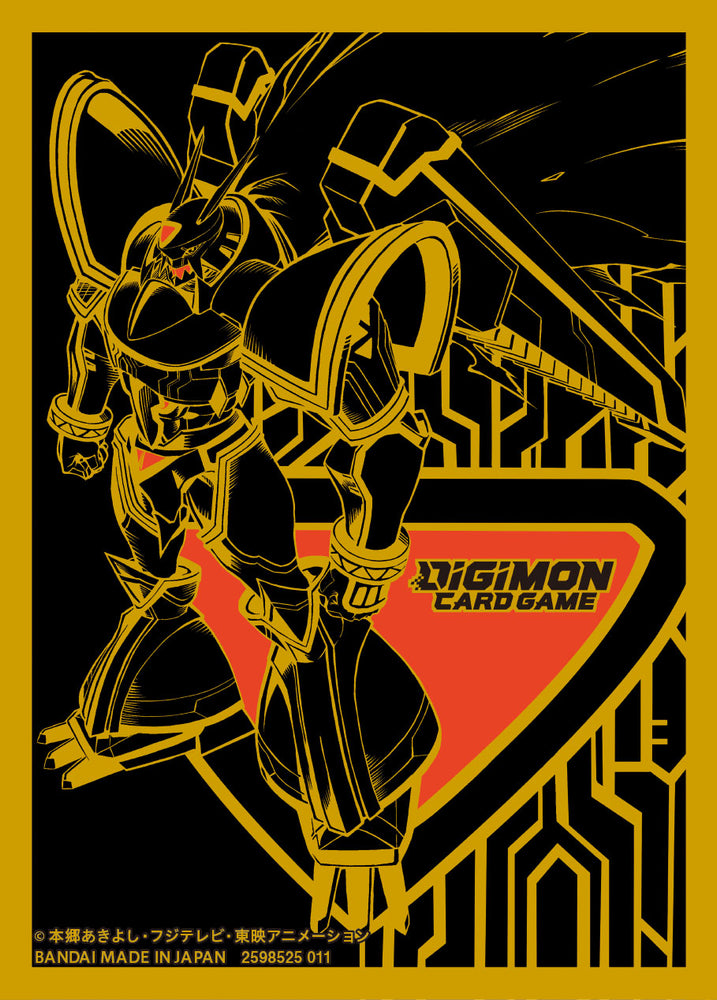Digimon TCG: Official Sleeves Set 1 Display (12)