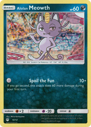 Alolan Meowth (10/12) [Mcdonald's Promos: 2019 Collection]