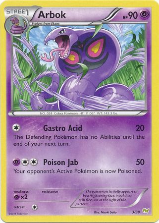 Arbok (3/30) [XY: Trainer Kit - Sylveon & Noivern]