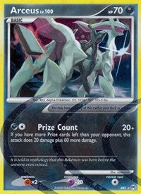 Arceus (AR1) [Arceus]