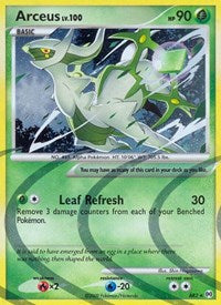 Arceus (AR2) [Arceus]