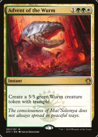 Advent of the Wurm [GRN Guild Kit]